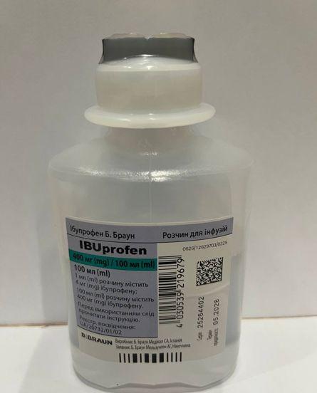 Ібупрофен Б. Браун, розчин для інфузій, 400м/100мл